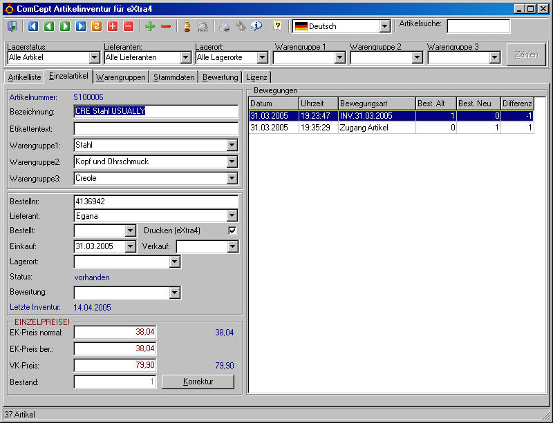 Einzelartikelansicht
