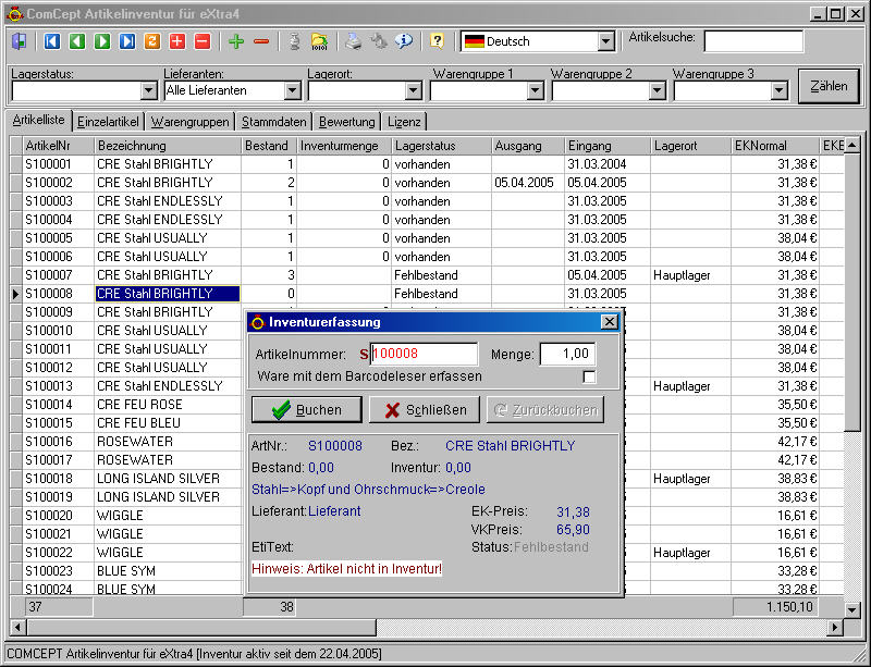 Ansicht bei der Inventurerfassung
